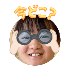Uchinoko stamp_2026030236002