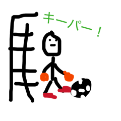 uchinoko_20260301170911