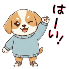 Super Cute Doggy Daily Stickers