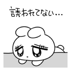 A slightly cunning rabbit_2