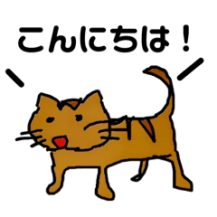 kawaii_animals_stamp
