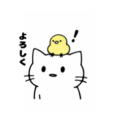 Cat & Chick Everyday Stickers