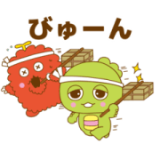 GACHAPIN&MUKKU × Experience Edo