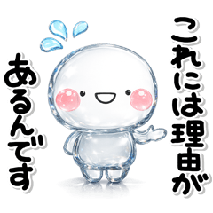 きらきらガラスシール♡ず~っと使える理由