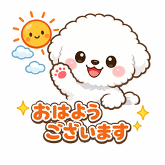 Fluffy White Pup: Sweet Days