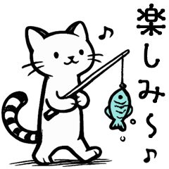 使える♡にゃんこスタンプ