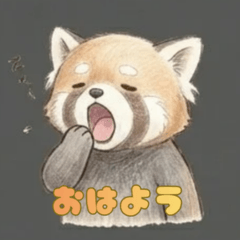 Snuggly Red Panda Expressions