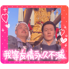 mairudkawauti_20260302064935