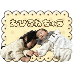 yuka_20260302145107