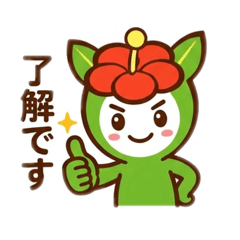 nnnnn_20260302130134