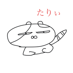 Tetsuo_20260302180540