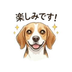 Daily English Sticker Phrases