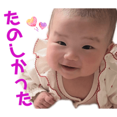 KANA_20260302100309