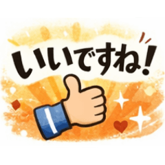 SP-TOSHI_20260302152105