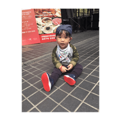 親愛的小孩