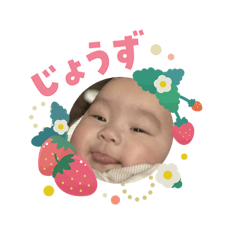 yukamama_20260302154828