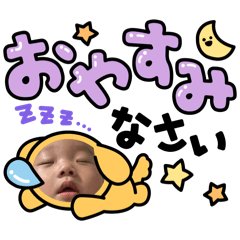 risa_20260302182730