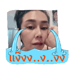 Aum1980_20260302213546