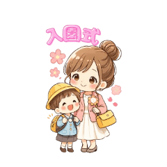 Everyday Stickers for Moms8