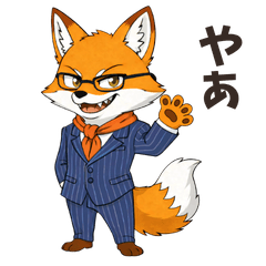 悪口診断『詐欺師キツネ』