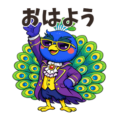 悪口診断『うぬぼれくじゃく』