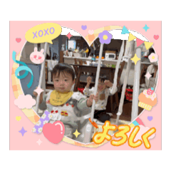 Kana_20260302152359