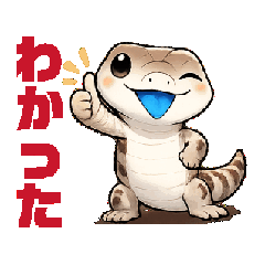 MAKOTO_20260302163204