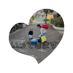 ichi_20260302192257