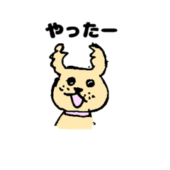 ほっこり癒される手書きイラストスタンプ