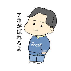 Tonchan_20260302211439