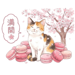Sakura, Manisan, dan Teman-teman