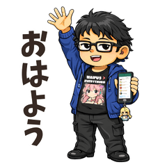 Waruguchi Shindan "Sakabari Otaku"