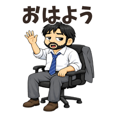Waruguchi Shindan "Madogiwa Shain"