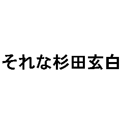 sugoihito_20260302212951