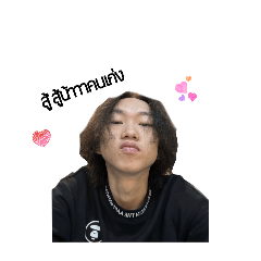 BamBy_20260302133922