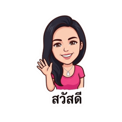 Nutsara_20260302134848
