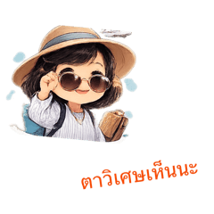 school_20260302133749