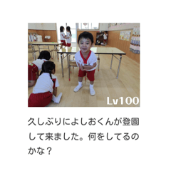 Yuchan_20260303013806