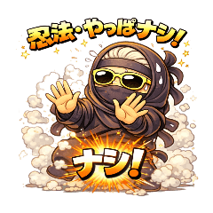 AKIRA_20260303014530