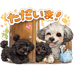 lechien family_20260303015003