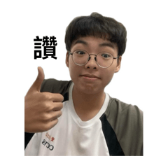 ㄆㄧㄚˊ哥日常