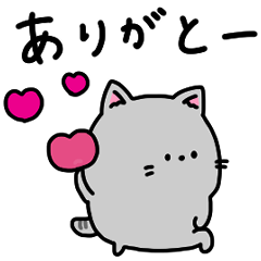 Poke's convenient greetings.