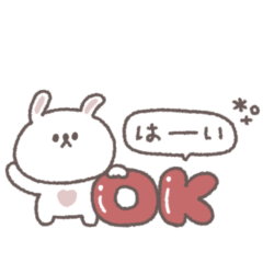 small small rabbit sticker #129