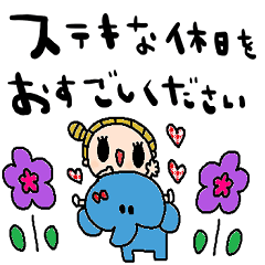 nenerin simple word sticker no91