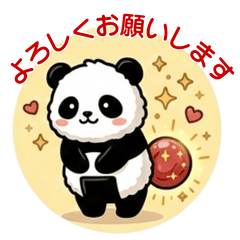 Onigiri Panda: Rice Ball Fun