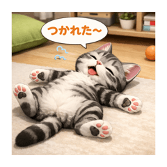 Yeeeeeee!_20260302163119