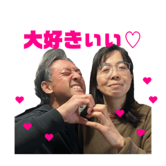 Yakiimo_20260303001850