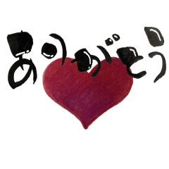 satomin_20260303001923