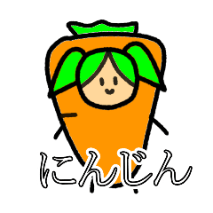 peanut sticker mojiiri