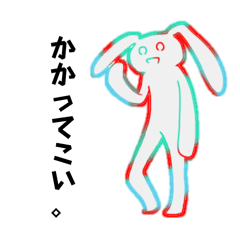 neneneneko_20260302232933